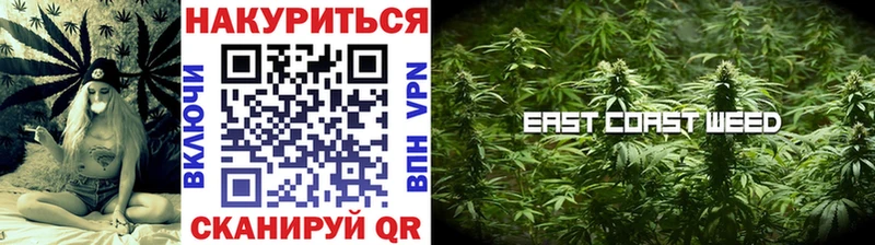Купить наркоту Инта Каннабис  Меф мяу мяу  А ПВП  Галлюциногенные грибы  МДМА  COCAIN  Гашиш  АМФ 