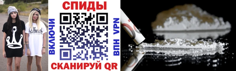 АМФЕТАМИН Premium продажа наркотиков Инта