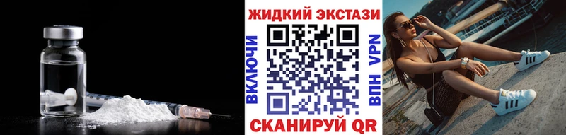 БУТИРАТ Butirat  Инта 