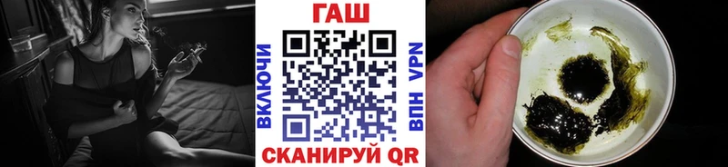 ГАШ AMNESIA HAZE где купить наркотик Инта