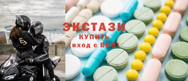 MDMA Тихвин