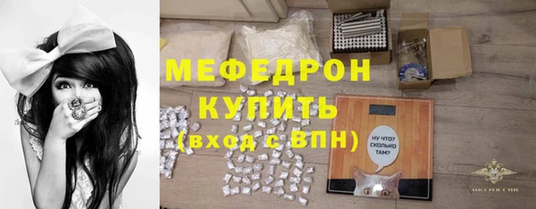 гашик Тихорецк