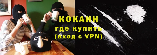 MDMA Тихвин
