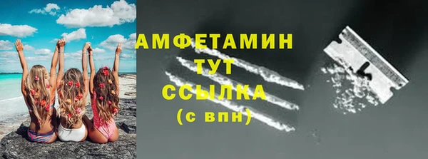 MDMA Тихвин
