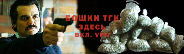 MDMA Тихвин