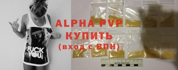 MDMA Тихвин