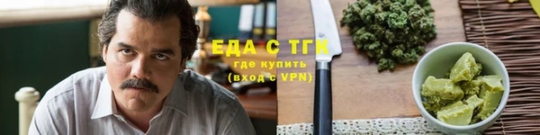 гашик Тихорецк