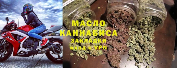 MDMA Тихвин