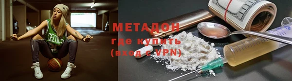 MDMA Тихвин