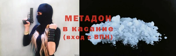 гашик Тихорецк