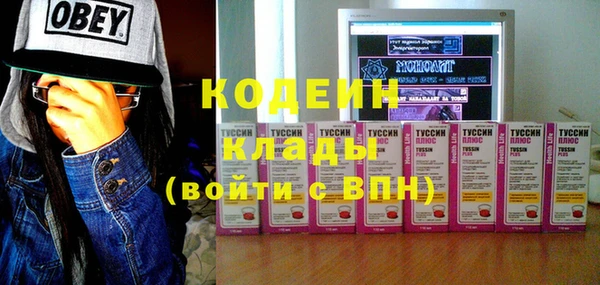 гашик Тихорецк