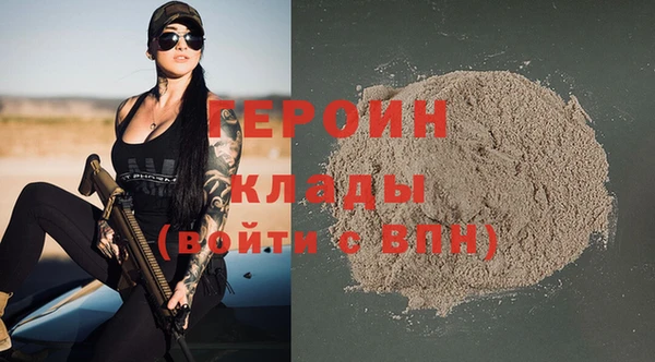 MDMA Тихвин