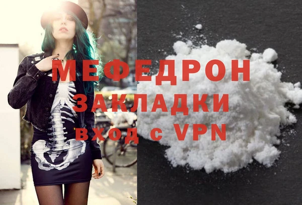гашик Тихорецк