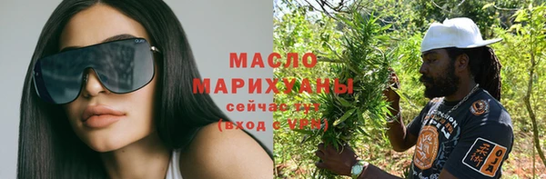 гашик Тихорецк