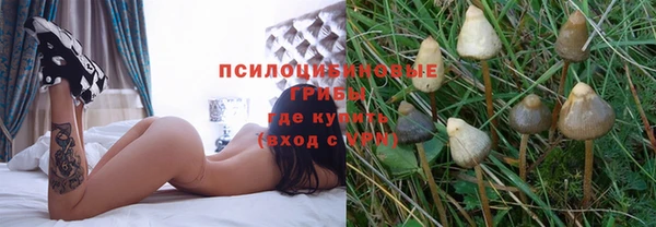 MDMA Тихвин
