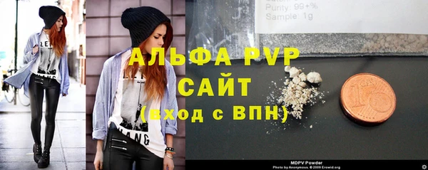 гашик Тихорецк