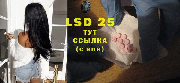 MDMA Тихвин