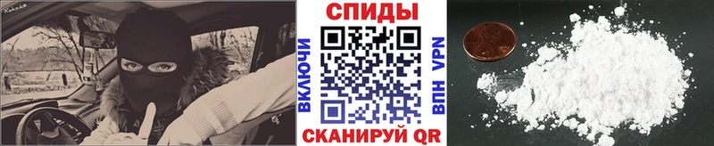 Первитин винт  где продают   Инта 
